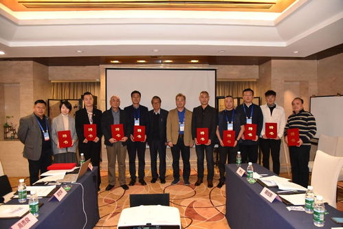 祝贺中国电子竞技物联网产业联盟在 2021无锡世界物联网博览会 上正式成立