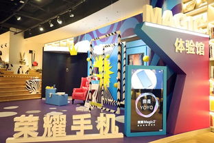 上海机遇中心都市时尚展馆6月开放 魔都吃喝玩乐打卡新胜地推荐